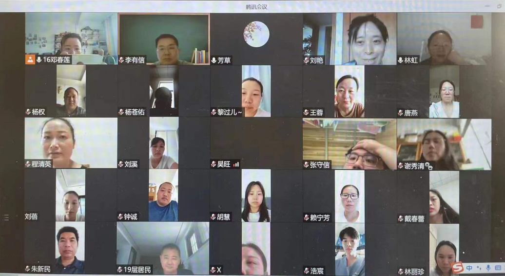 437必赢会员中心教研活动简报
